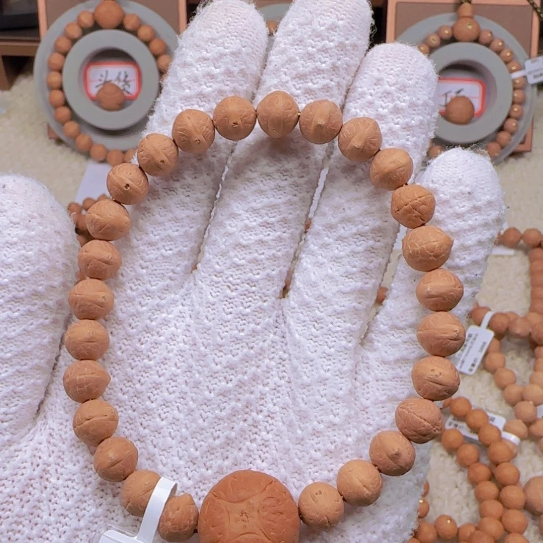 v***v手串凤眼菩提9mm左右手串实心