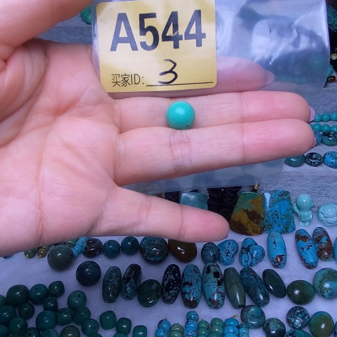 十堰原生态绿石头特色手工散珠