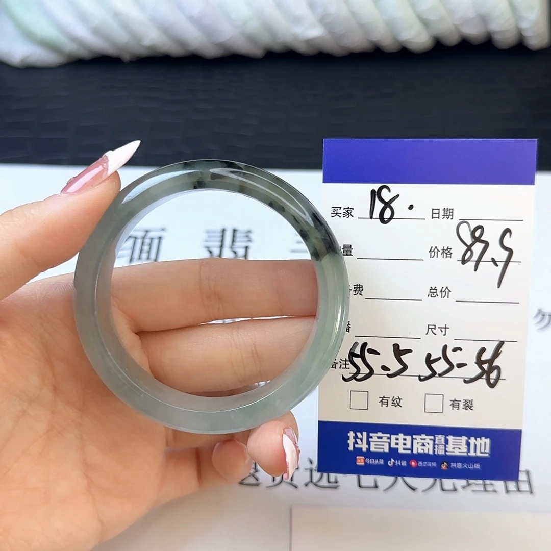 未镶嵌手镯翡翠18