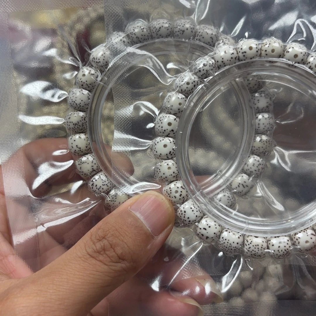 手串星月菩提星月原生态9*8