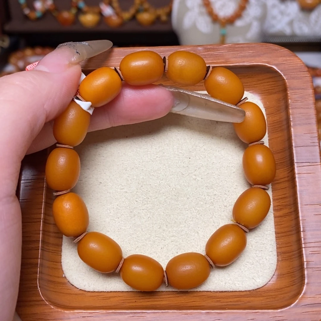 【闪购商品】手链蜜蜡未镶嵌手串