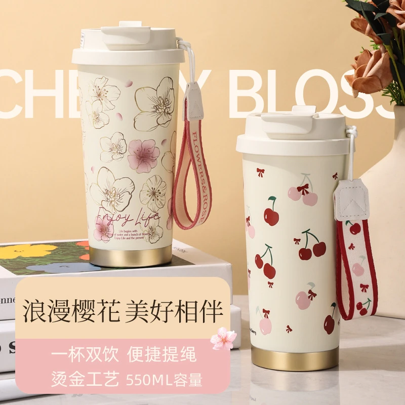 316不锈钢保温杯新款铃兰咖啡杯高颜值大容量汽车杯便携双饮水杯