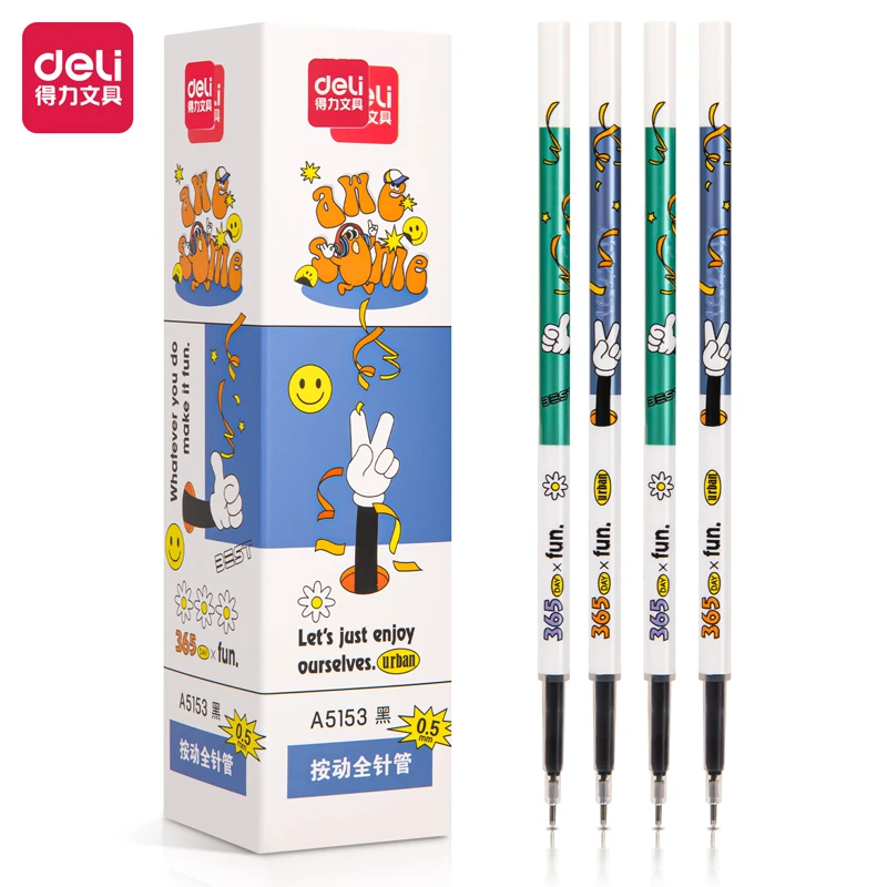 直播得力A5153中性笔替芯0.5mm按动全针管