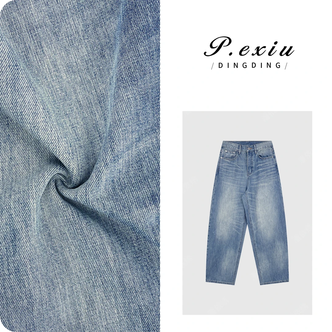PanYiXiu/潘依绣100%棉水洗土耳其蓝弯刀牛仔裤 S8118