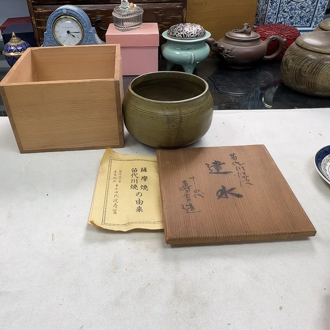 天天精选，銘海好物46