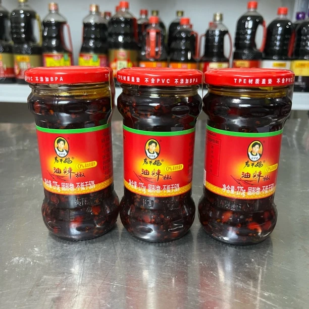 老干妈油辣椒275g贵州特产油辣椒花生辣椒酱拌饭拌面炒菜调味佳品