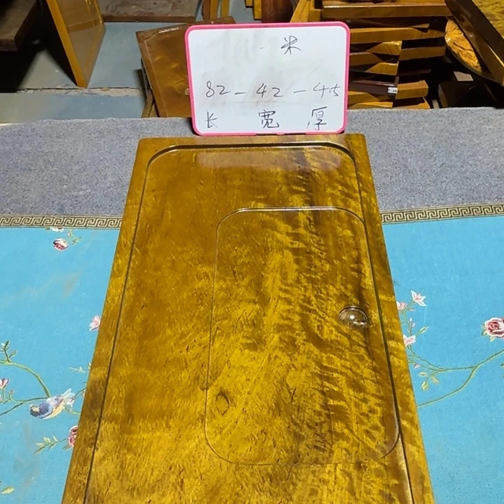 陈***明整块实木根雕茶盘