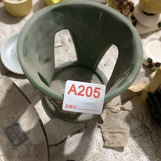 紫砂陶瓷材料研究中心