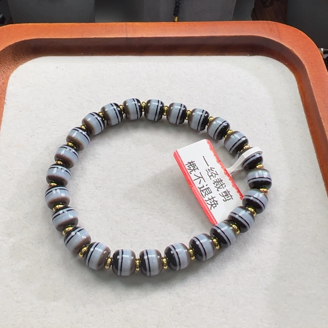 玛瑙/玉髓合金手链