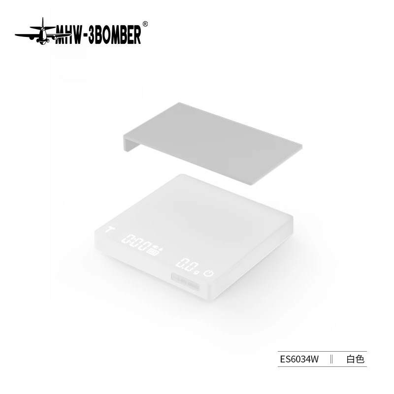 轰炸机小魔方咖啡电子秤2.0mini-白色