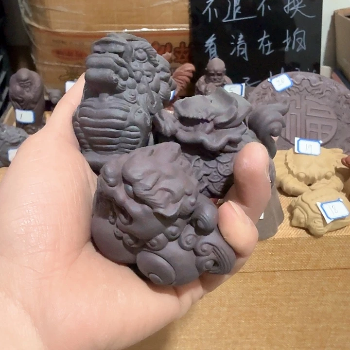 紫砂茶宠嘉***茶雕塑瑕疵茶宠