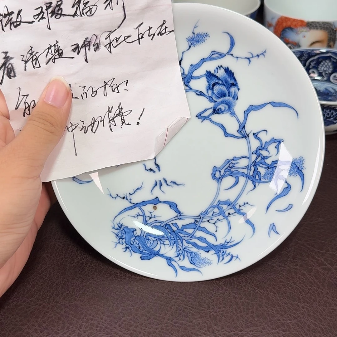 木***砖现代景德镇陶瓷杯