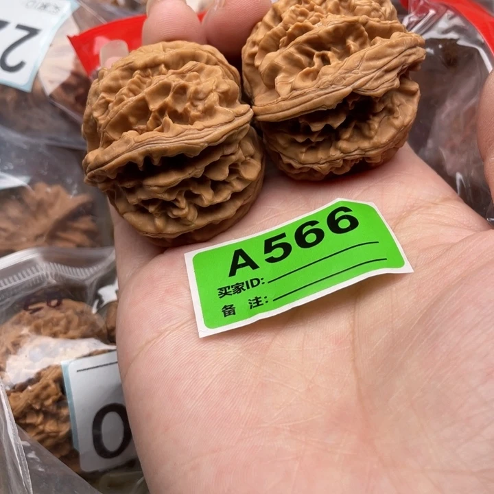 把件文玩核桃核桃