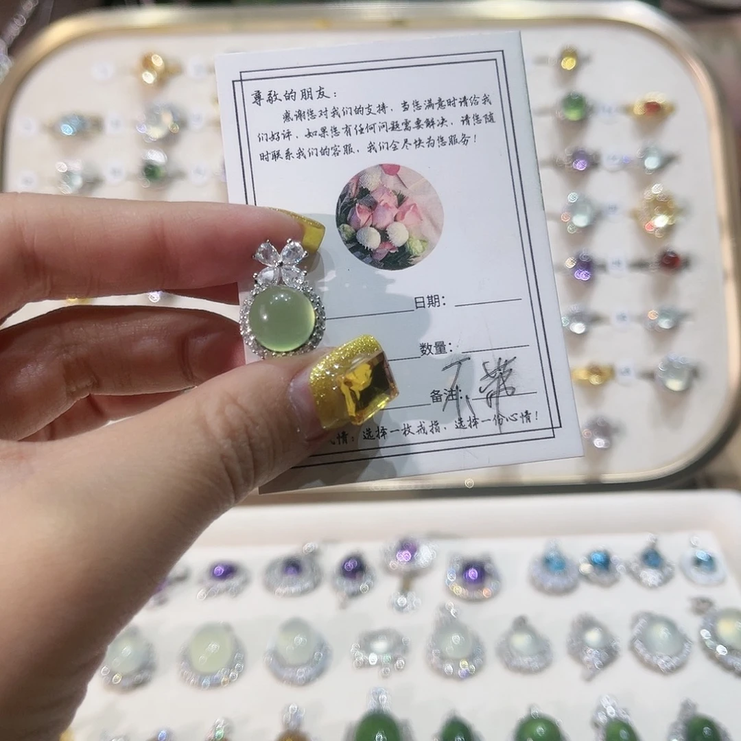 蛇纹石玉戒指银S925镶嵌