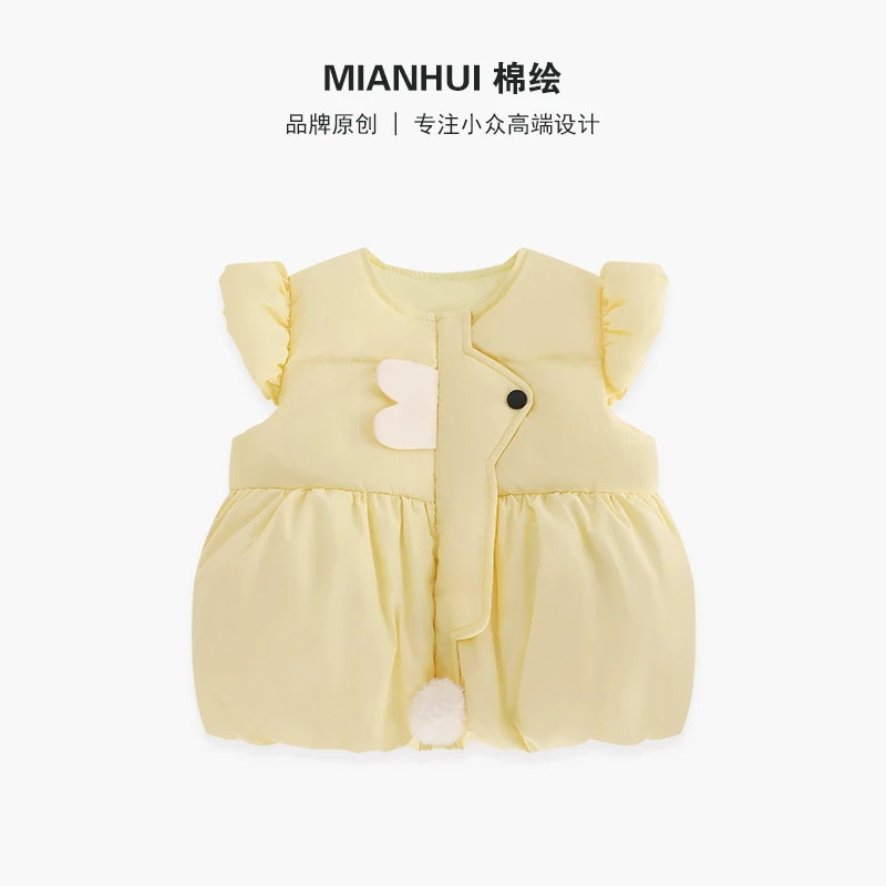 Mianhui/棉绘女童羽绒马甲冬季保暖小众萌娃童装34427039