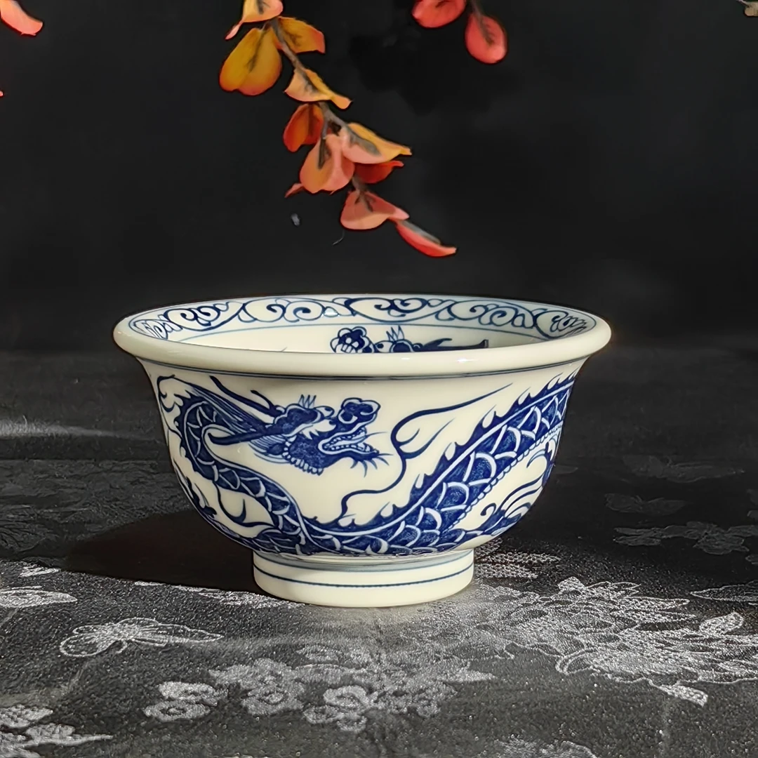 立勤堂 青花龙纹压手杯 LQ506