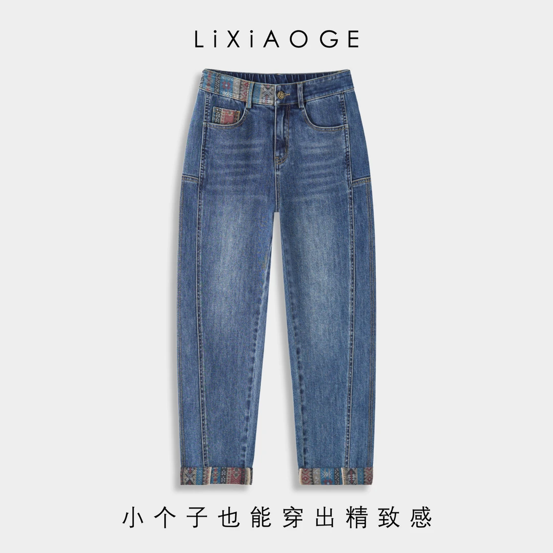 早春高腰加厚老爹裤2025新款小个子休闲时尚百搭高弹力牛仔裤女款