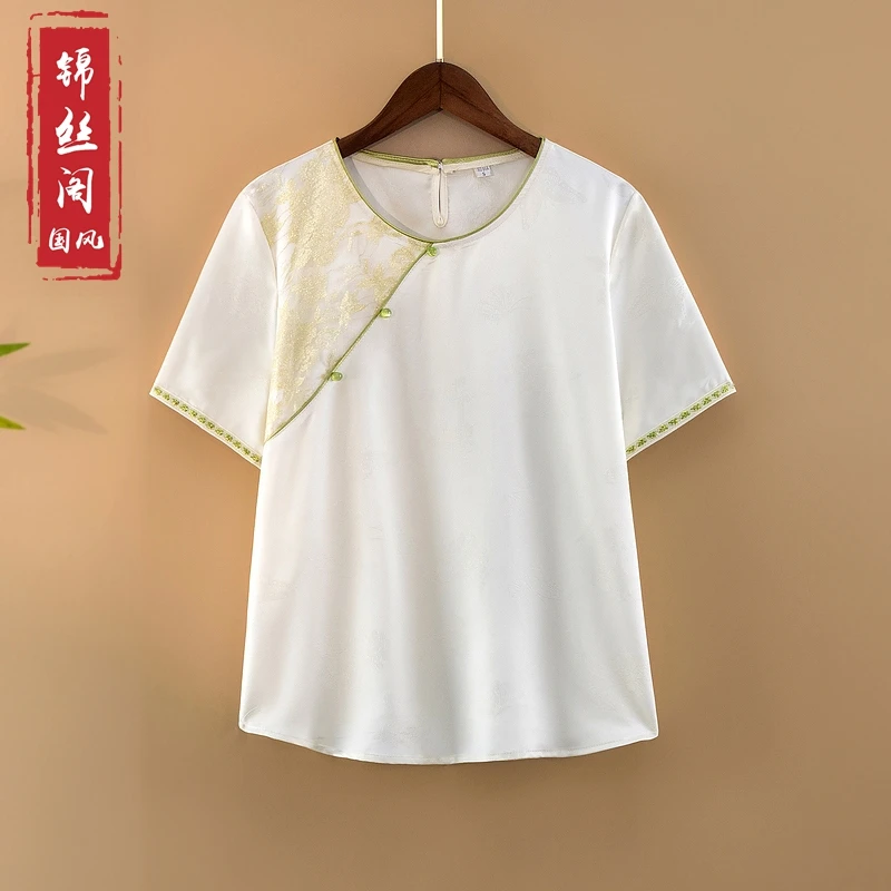 【清露】夏季2025新款上衣小衫新中式国风女圆领亮片提花短袖T恤衫