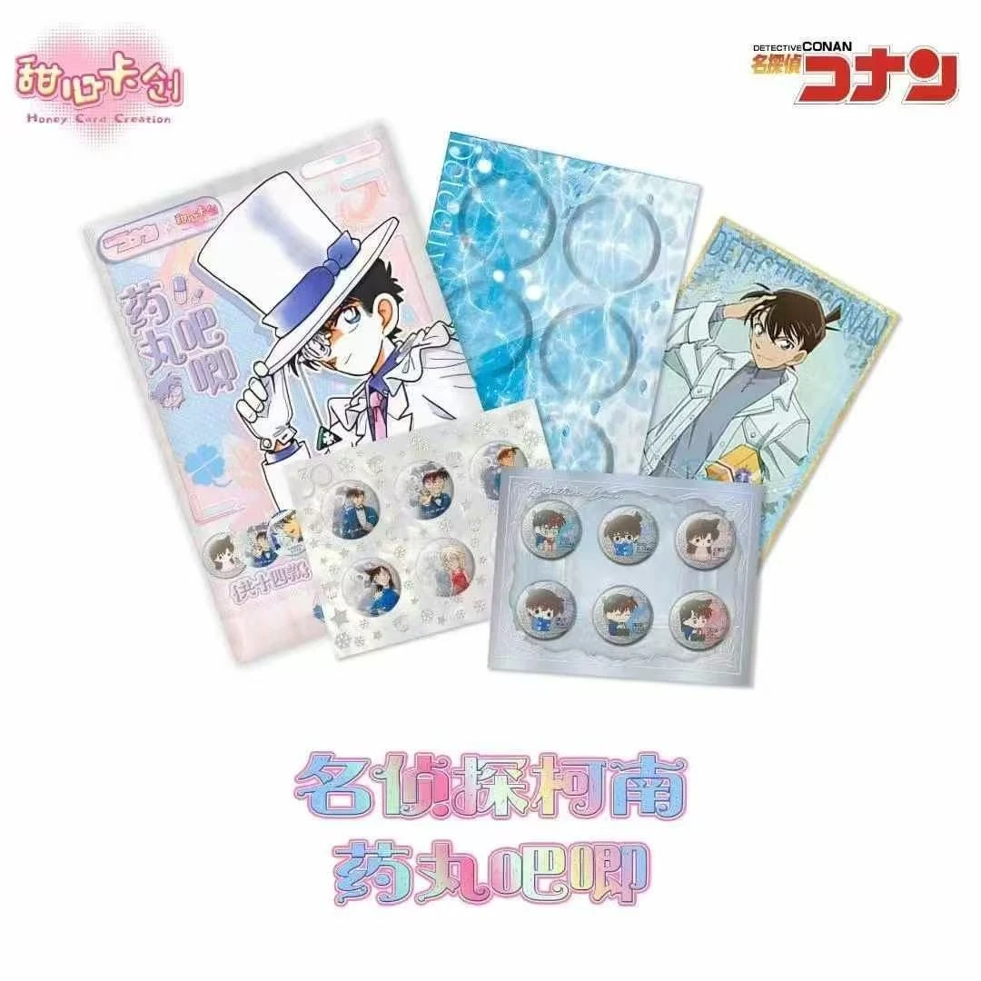 PP【Q版系列+3】【甜心卡创】柯南奶片吧唧豆（代拆）