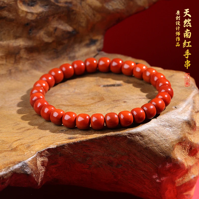 收藏级天然原矿南红锦红色老型手串单圈【7.2mm】满色满肉精选