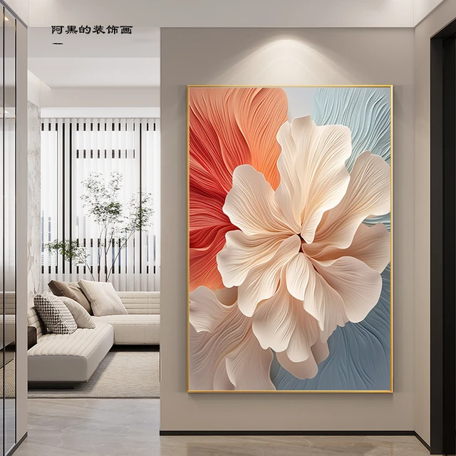【直播】潮流艺术客厅装饰画花卉沙发背景墙壁画高级感玄关挂画大