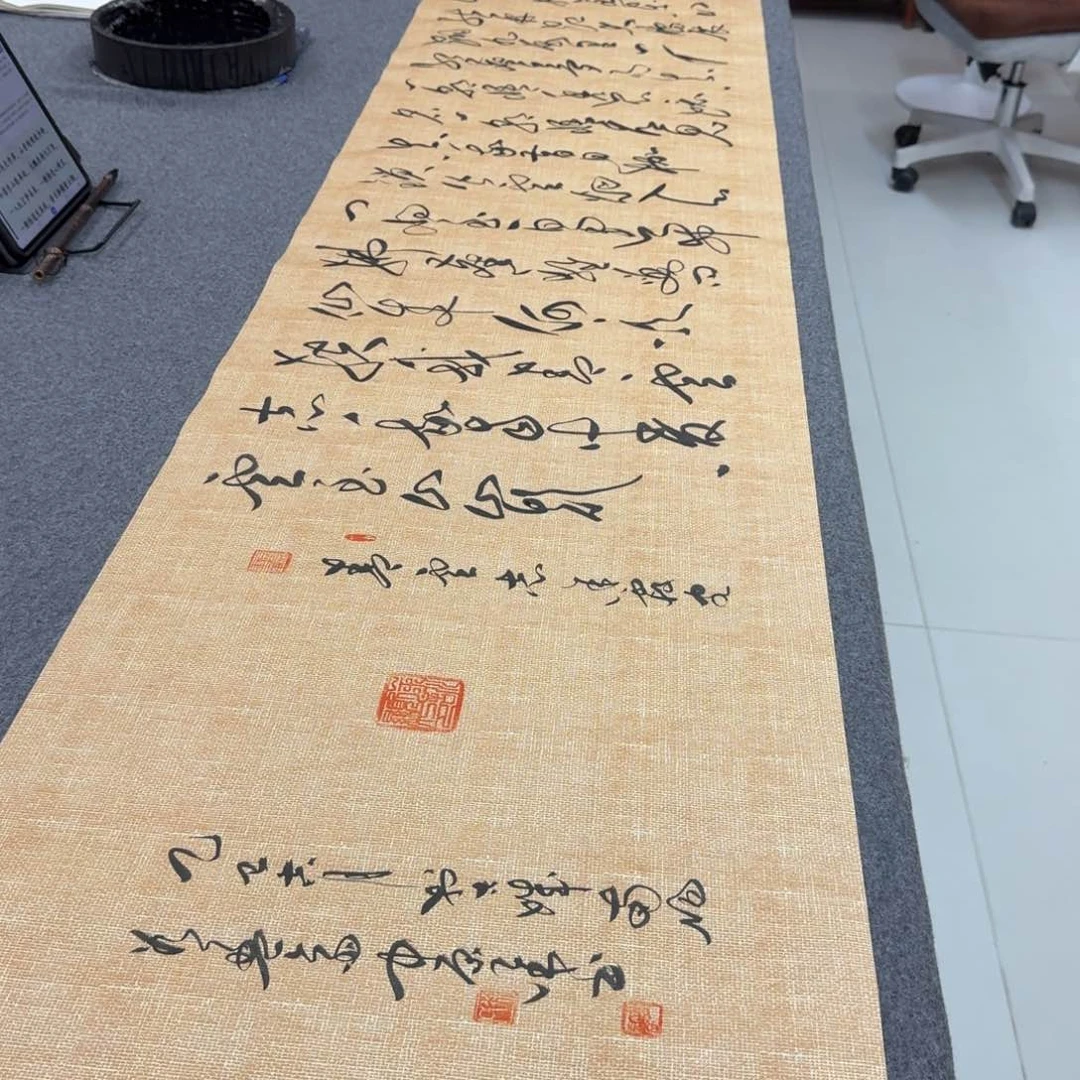 徐霞客青云志麻纹宣纸草书徐老师