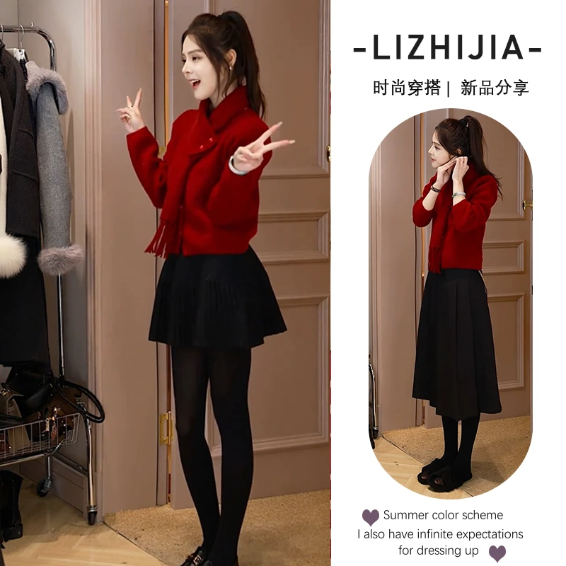 【春节不打烊】2024新款韩版慵懒风红色针织开衫时尚百褶裙两件套