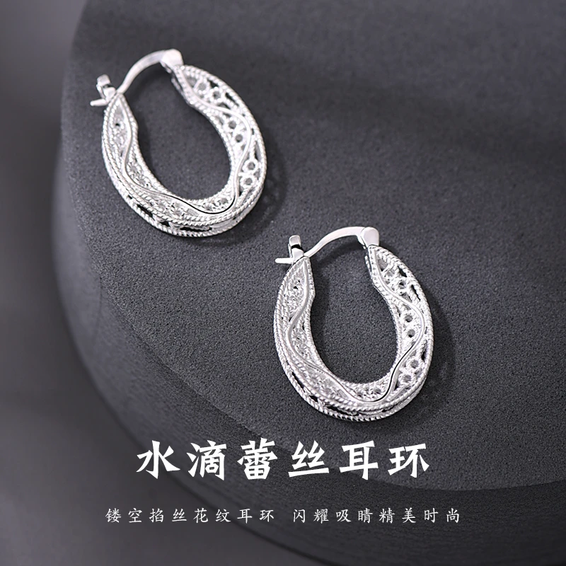 罗泰老银匠 925银耳饰 蕾丝耳环女士款时尚轻奢小众百搭气质耳钉