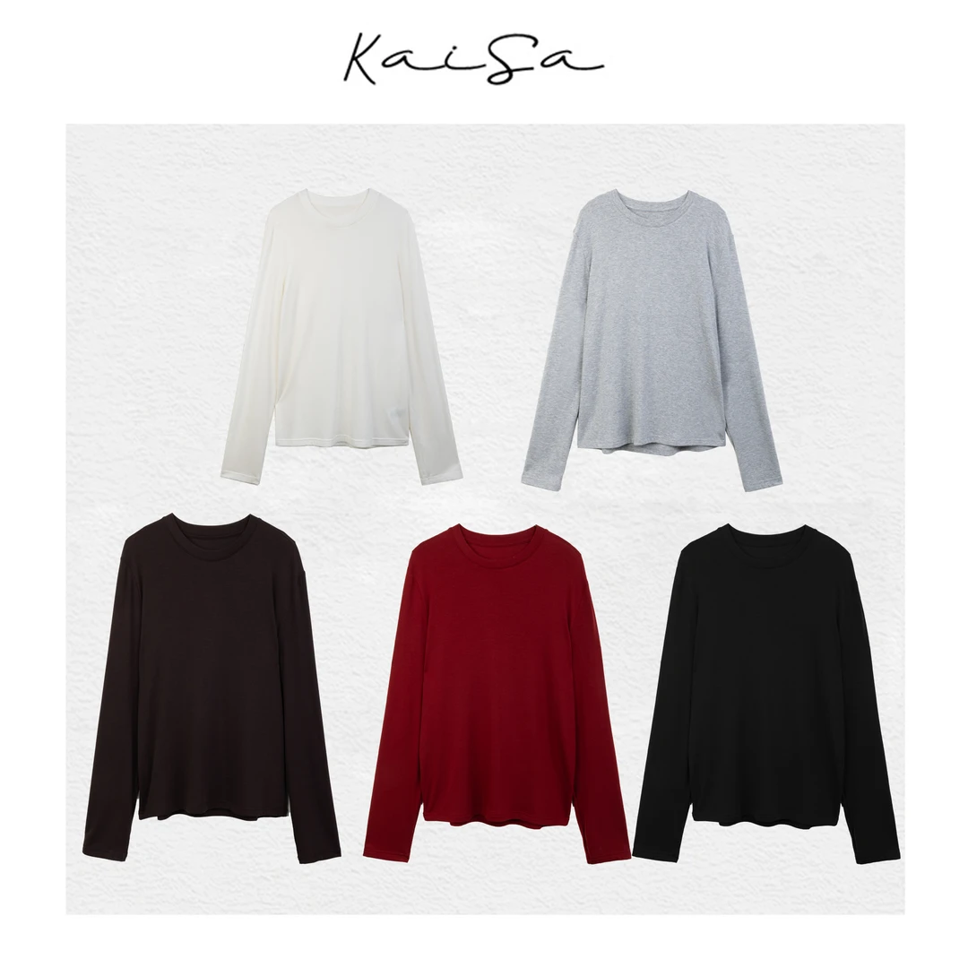 【贝壳】奥地利兰精天丝真丝Q弹圆领百搭长袖打底上衣