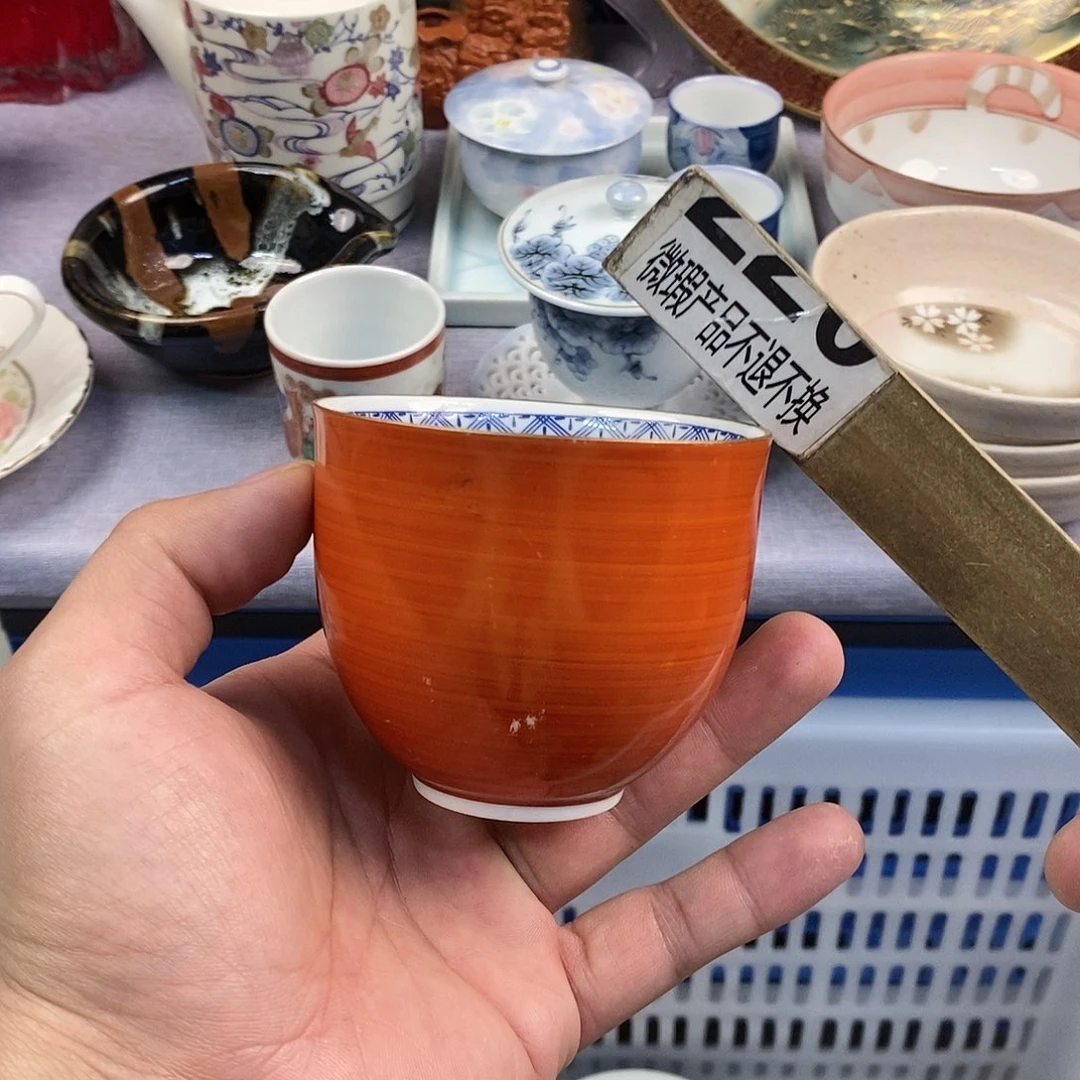 茶盏全场满28元包邮，第34