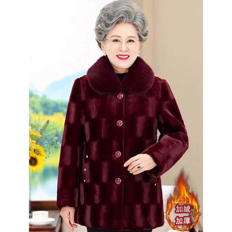 中老年老年人冬装水貂绒大衣棉衣秋冬冬天保暖棉衣加厚加绒