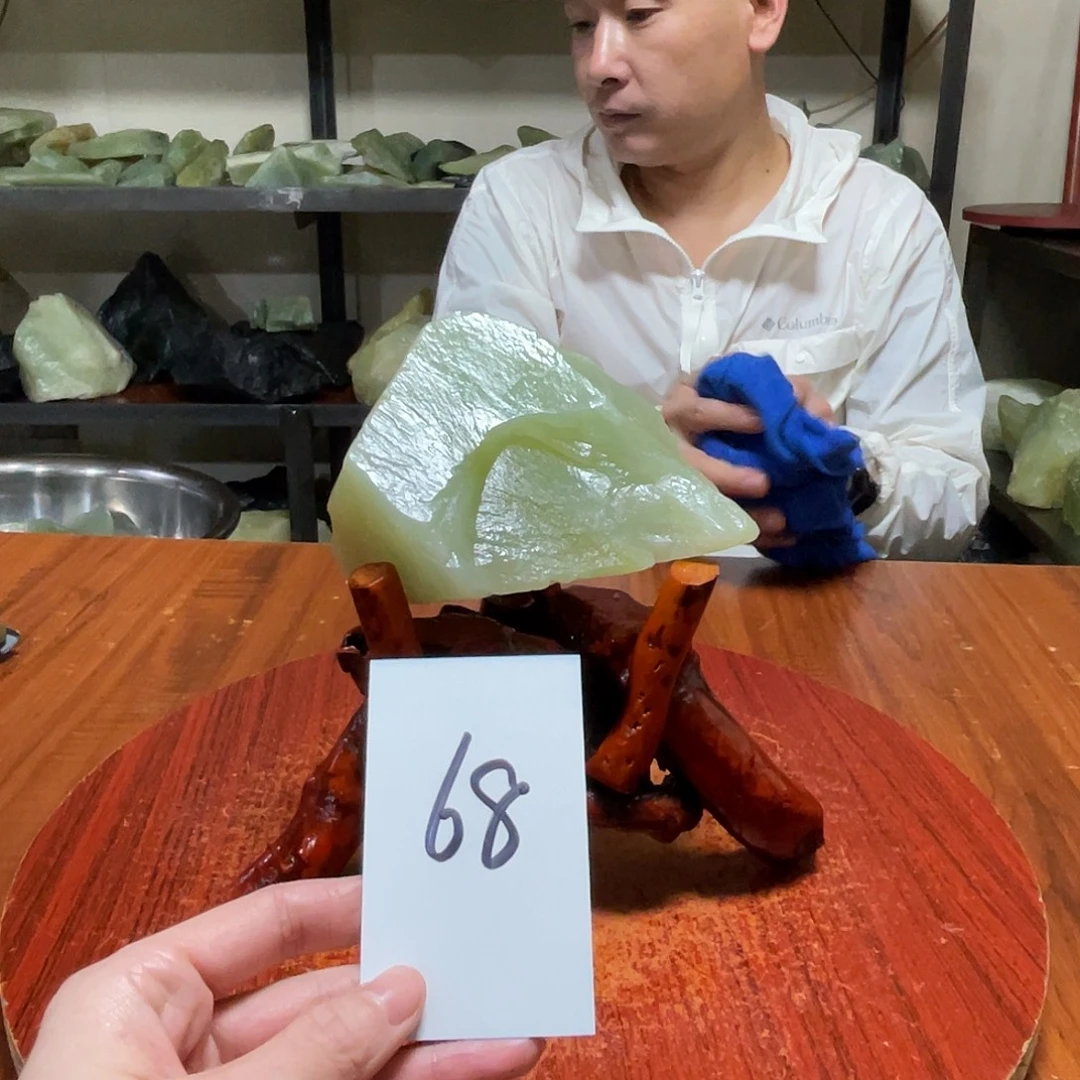 蛇纹石玉未镶嵌原石68