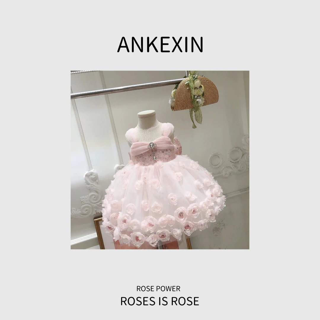 逸朵美芽COMING ONES 春款女童tx80231粉色花嫁洛丽塔裙