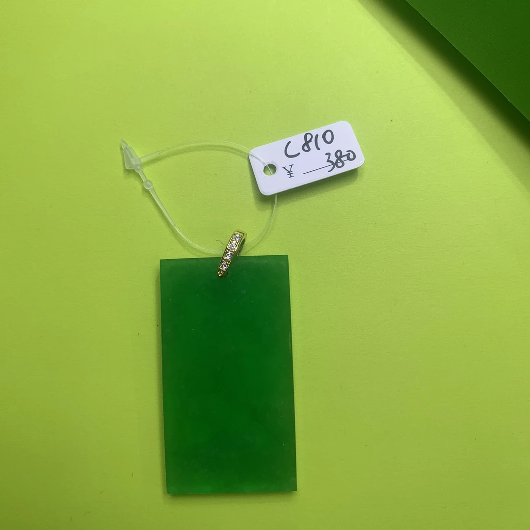 C810百搭吊坠挂件