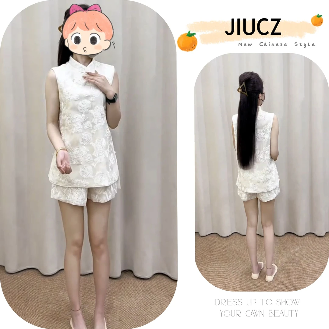 2025夏季新款新中式时尚洋气复古中国风气质两件套U0120