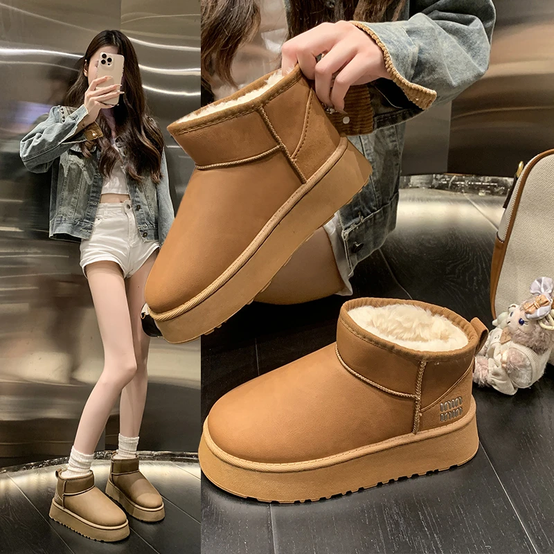 爆款短筒东北雪地靴女2025年冬季新款百搭厚底增高防水保暖棉鞋