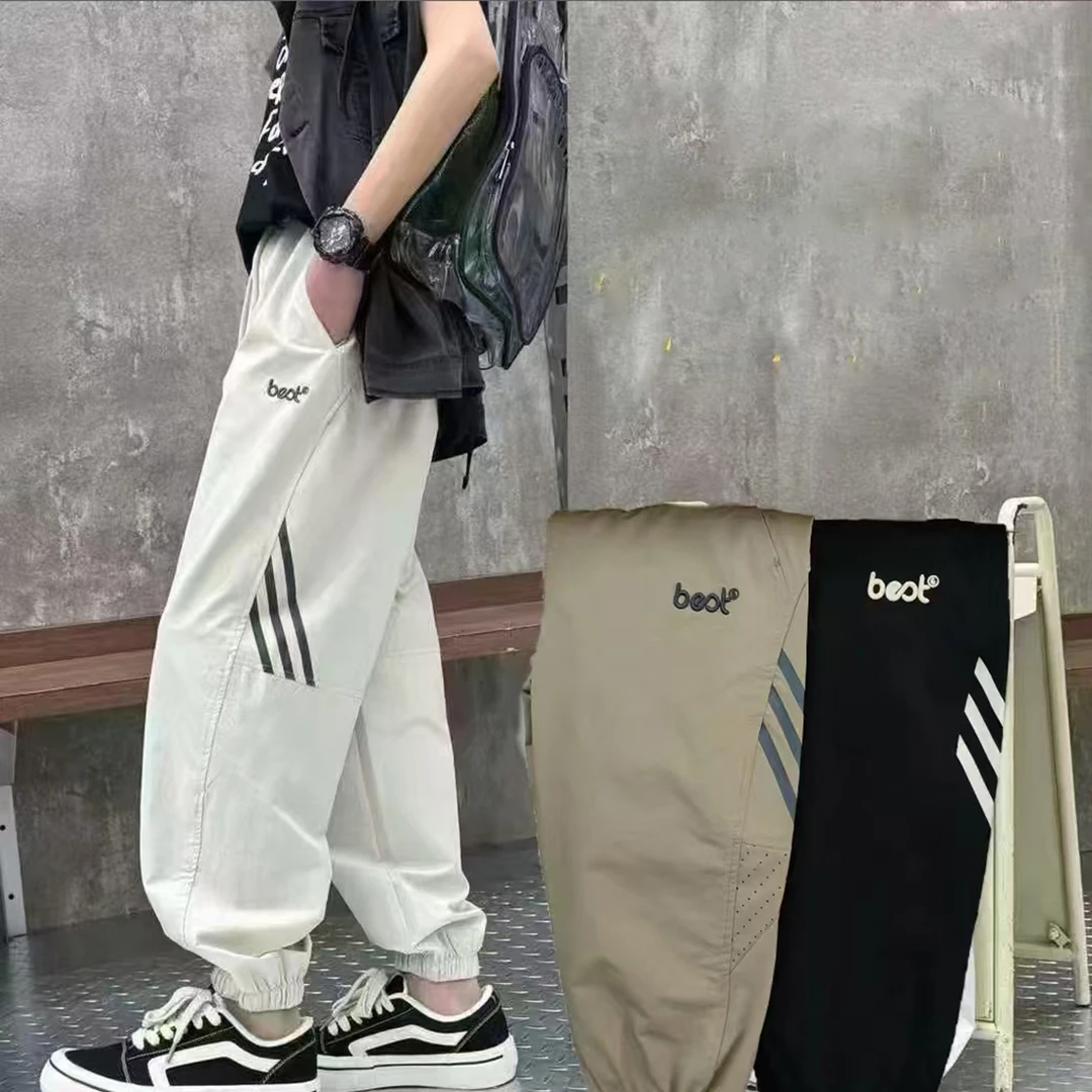 【气质百搭】轻薄夏季新款儿童男童女童速干防蚊裤韩版中大童长裤