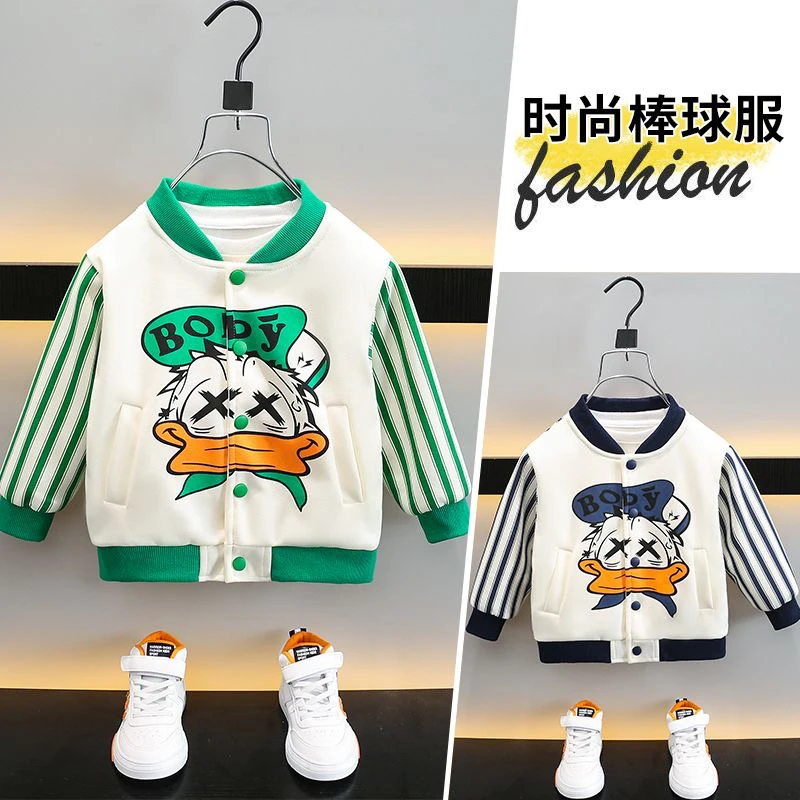 【亏米】男女童休闲春秋外套2025新款春秋棒球服男孩秋季上衣现货