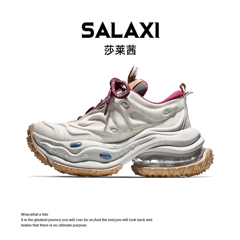 SALAXI/莎莱茜 2025冬季新品气垫厚底ins潮老爹鞋男女款休闲鞋子
