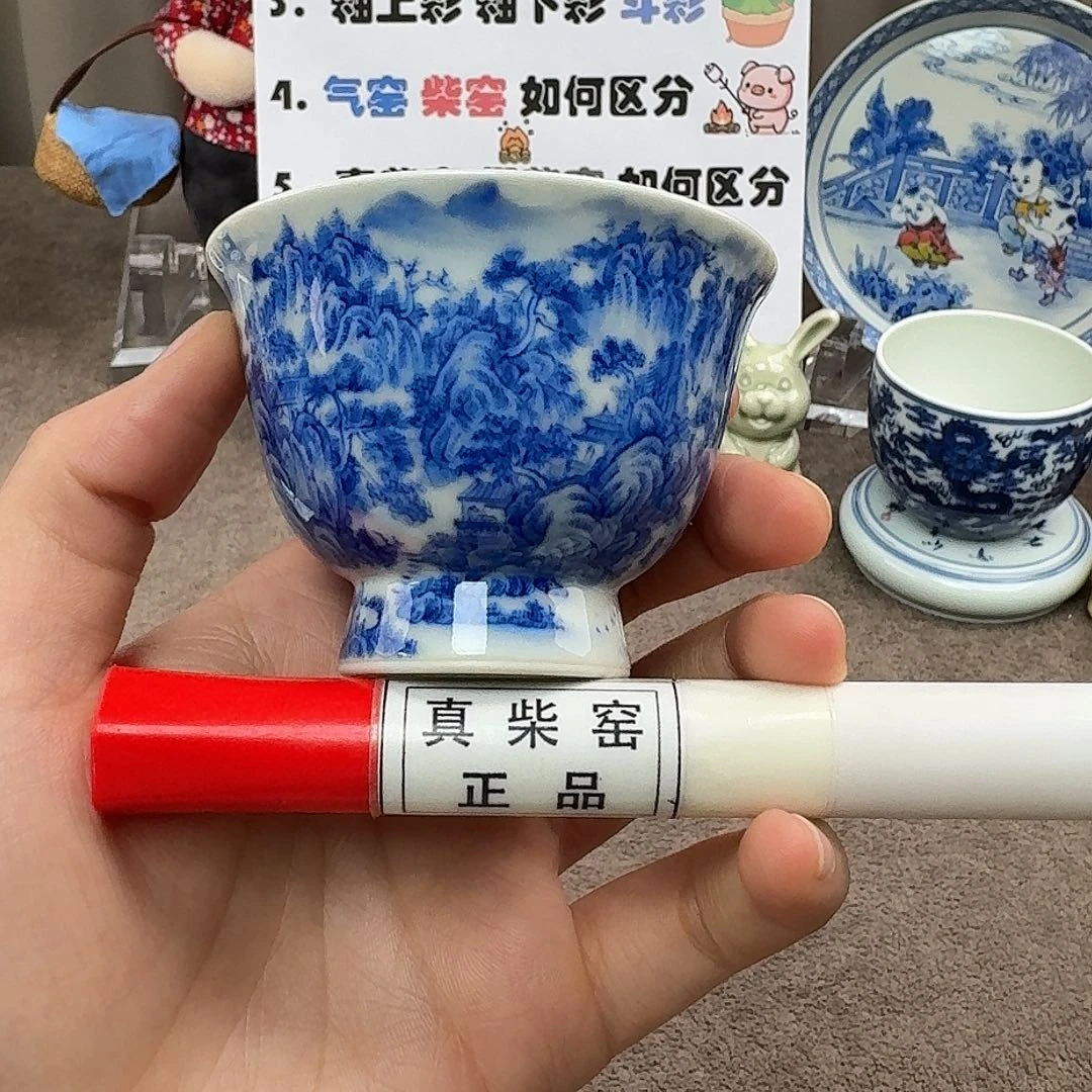 陶瓷制品加工工艺