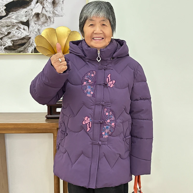 奶奶冬装中老年人保暖气质棉服女棉衣妈妈加厚新款老太太国风衣服