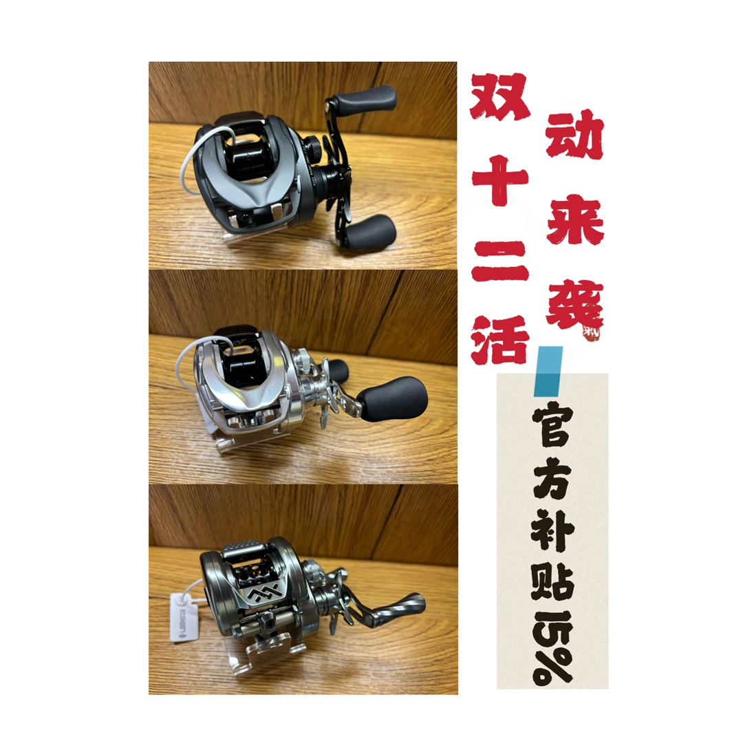 泷泽B101一代鼓轮A101一代水滴轮cnc全金属