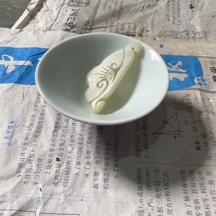 瓷瓷瓷瓷瓷瓷瓷器链接