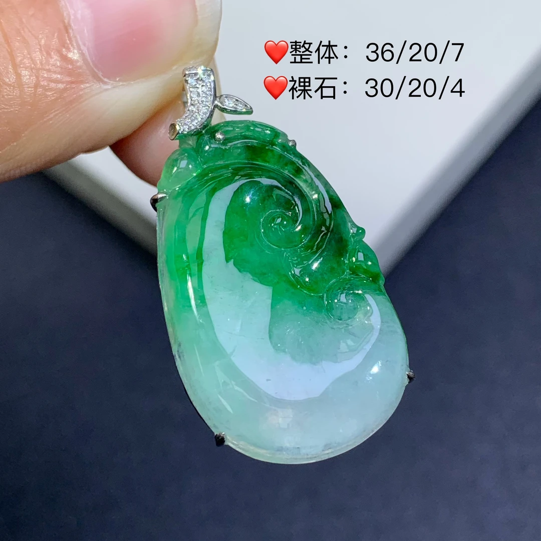 新品推荐·18K金冰种飘花半山水如意缅A翡翠玉石吊坠气质轻奢