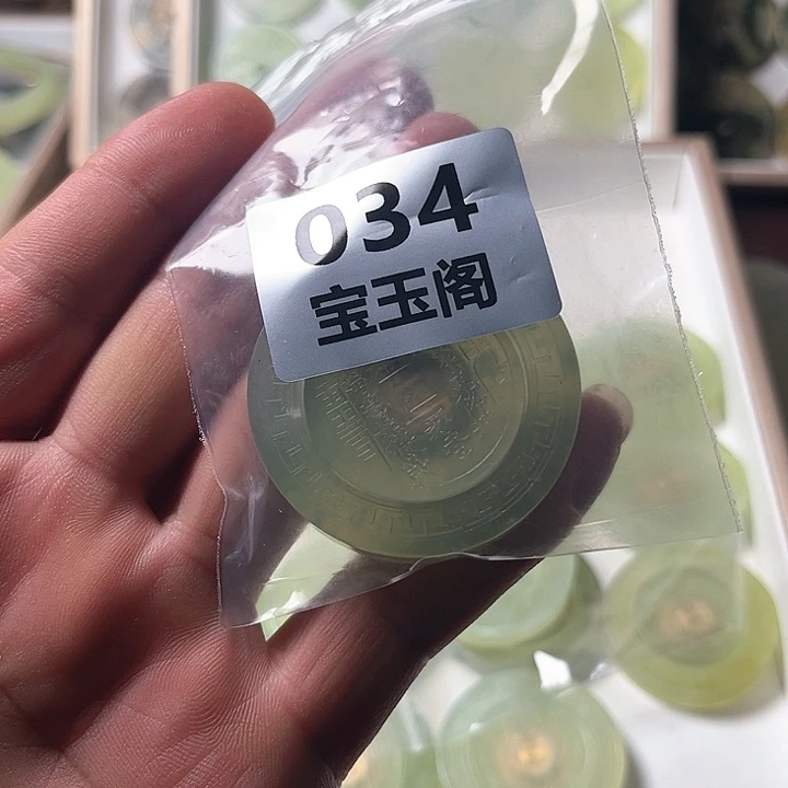 蛇纹石玉合金颈饰