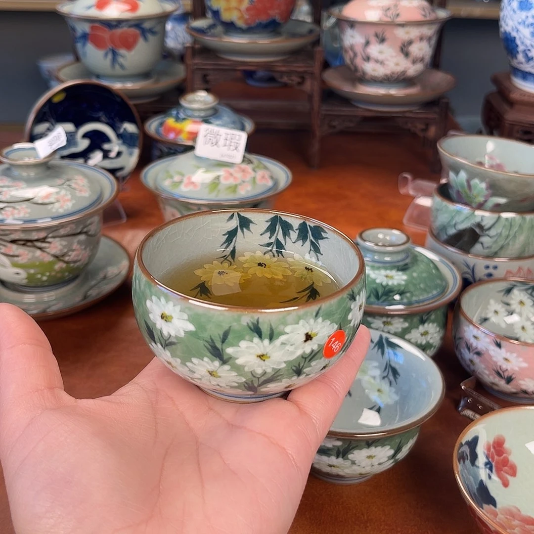 杯主人杯景德镇陶瓷