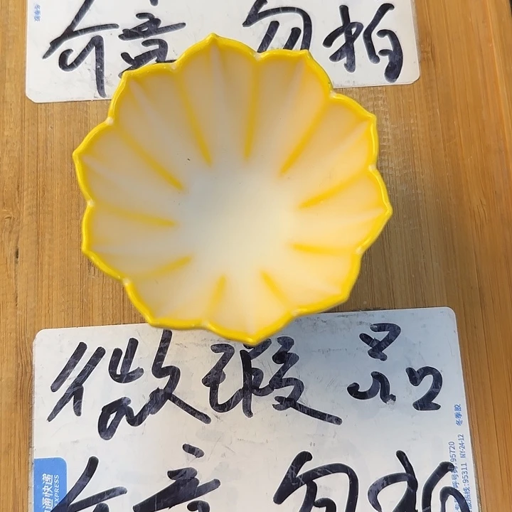 紫砂陶瓷紫砂茶具微瑕介意勿拍