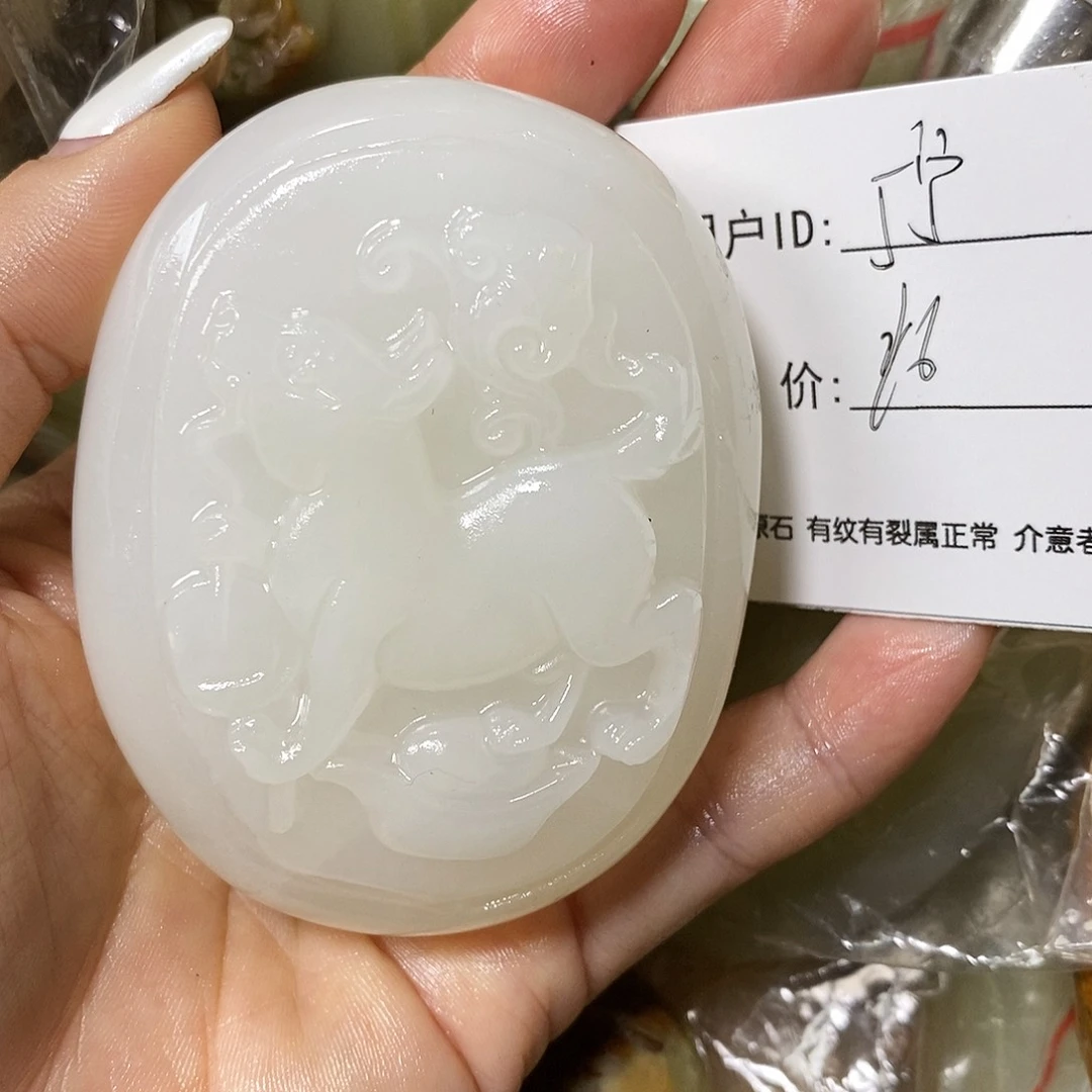 石材丁*古青石手把件