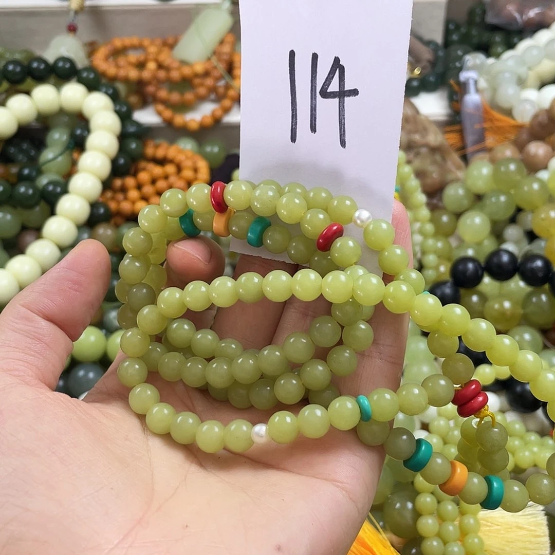 未镶嵌蛇纹石玉手链?****