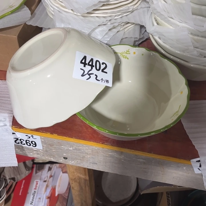 搪瓷微瑕外贸餐具用品4402